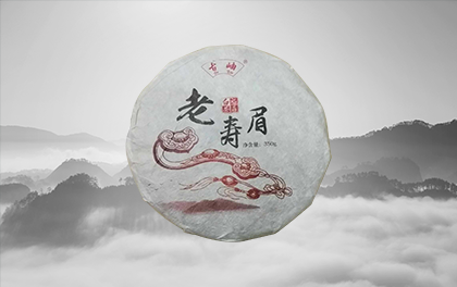 老寿眉.png