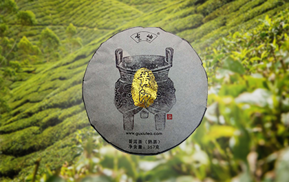 古柚（黄印1）.png