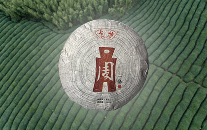 周.png