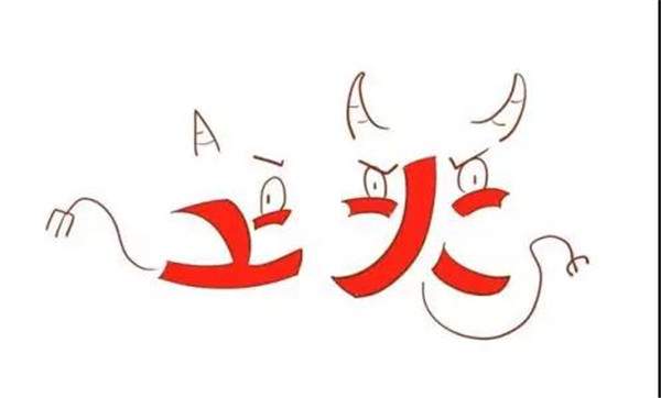 冬天上火喝什么茶好？