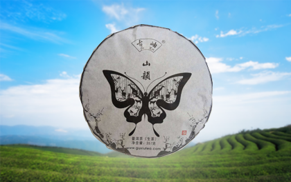 山韵
