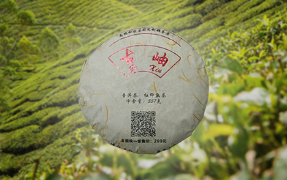 金印熟茶（老款）