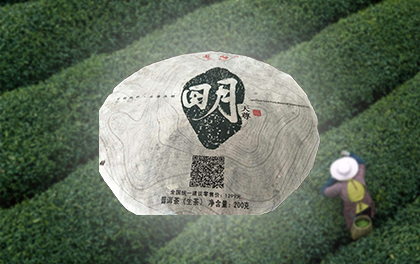 明