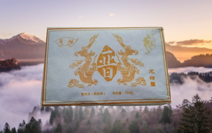 晋.png