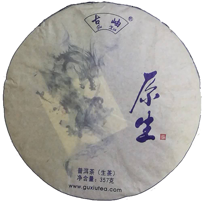 原生.png